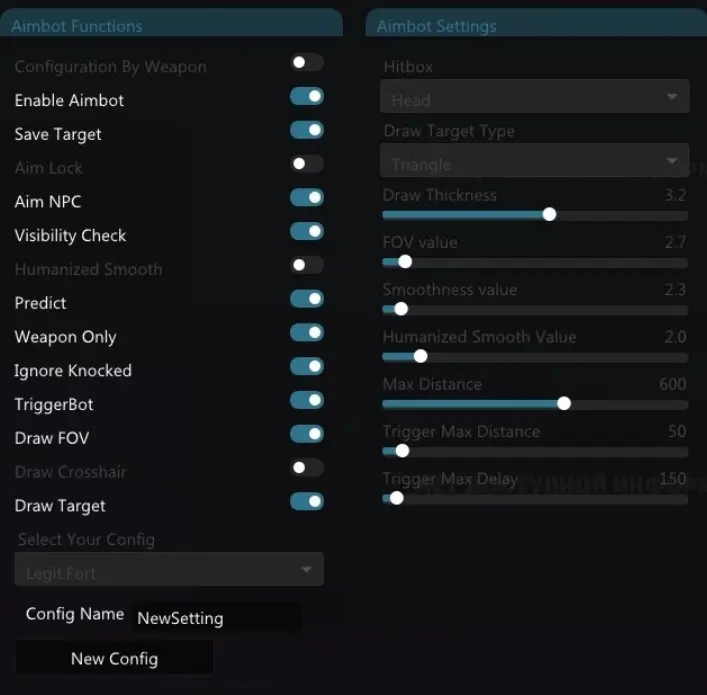 Fortnite aimbot functions and settings with target, FOV and smoothing controls